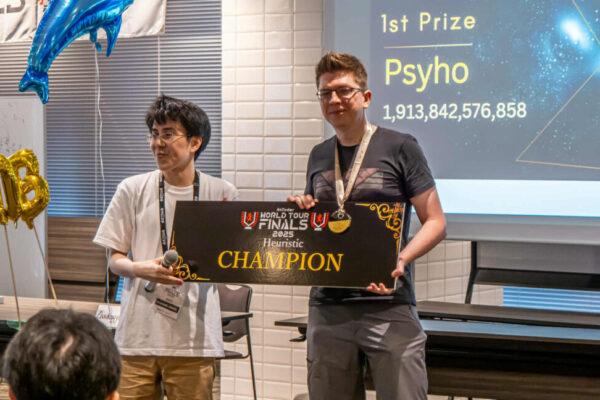 Exhausted Polish coder defeats an OpenAI AI model in AtCoder World Tour Finals Heuristic Contest GwE3Uu9XsAAr oX 1152x648 1752855704